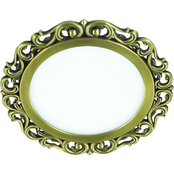 Спот NOVOTECH PEILI 9W встраиваемый светодиодный 357257 NV-357257