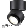 Накладной светильник NOVOTECH EDDY 358946 NV-358946