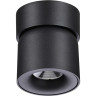 Накладной светильник NOVOTECH GESSO 358809 NV-358809