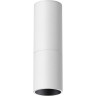 Накладной светильник NOVOTECH TUBO 359314 NV-359314