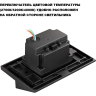 Подсветка для лестниц NOVOTECH SCALA 359725 NV-359725