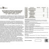 Подвесной кронштейн NOVOTECH KIT NV-135028
