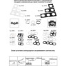 Рамка NOVOTECH METIS декоративная NV-357595