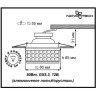 Спот NOVOTECH BOB встраиваемый 370155 NV-370155