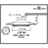 Спот NOVOTECH DAISY встраиваемый 370047 NV-370047