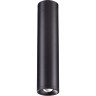 Спот NOVOTECH EDDY LED накладной NV-357973