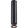 Спот NOVOTECH EDDY LED накладной NV-357973