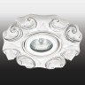 Спот NOVOTECH FARFOR встраиваемый 370041 NV-370041