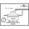 Спот NOVOTECH GLASS встраиваемый NV-369126
