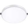 Спот NOVOTECH MOON LED 20W встраиваемый 357997 NV-357997