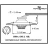 Спот NOVOTECH PATTERN встраиваемый 370324 NV-370324