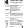 Спот NOVOTECH RECTE LED 30W накладной 357962 NV-357962