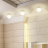 Спот NOVOTECH SPHERE встраиваемый NV-369976