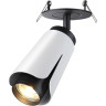 Спот NOVOTECH TULIP встраиваемый NV-370833