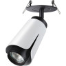 Спот NOVOTECH TULIP встраиваемый NV-370833