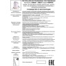 Спот NOVOTECH VARPAS LED 20W встраиваемый NV-358200