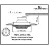 Спот NOVOTECH VINTAGE встраиваемый 369857 NV-369857
