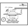 Спот NOVOTECH VINTAGE встраиваемый 369858 NV-369858