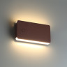Светильник ландшафтный NOVOTECH STRAIT 359591 NV-359591