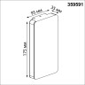 Светильник ландшафтный NOVOTECH STRAIT 359591 NV-359591