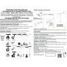 Светильник NOVOTECH FLUM LED трековый для низковольтного шинопровода NV-358396