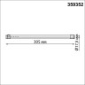 Светильник подвесной NOVOTECH VITZ 359352 NV-359352
