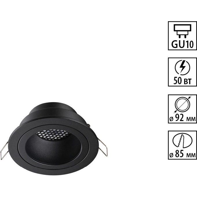 Светильник встраиваемый NOVOTECH MORUS 371000 NV-371000