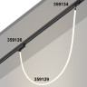 Светодиодный гибкий неон NOVOTECH KONST RAMO 14W/m дневной белый 1 м 359129 NV-359129