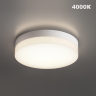 Светодиодный уличный светильник NOVOTECH OPAL 359727 NV-359727