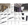 Трековый светильник NOVOTECH FLUM 358621 NV-358621