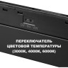 Трековый светильник NOVOTECH FLUM 359617 NV-359617