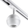 Трековый светильник NOVOTECH GARN 370824 NV-370824