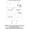 Трековый светильник NOVOTECH MAIS 370773 NV-370773