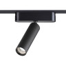 Трековый светильник NOVOTECH SHINO 359084 NV-359084