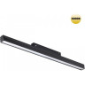 Трековый светильник NOVOTECH SHINO 359094 NV-359094