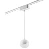 Трековый светильник NOVOTECH SHINO 359095 NV-359095