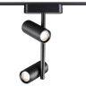 Трековый светильник NOVOTECH SHINO 359106 NV-359106