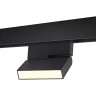 Трековый светильник NOVOTECH SHINO 359205 NV-359205