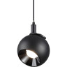 Трековый светильник NOVOTECH SMAL 359264 NV-359264