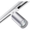 Трековый светильник NOVOTECH ULAR 370879 NV-370879