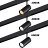 Трековый светильник NOVOTECH VECTOR 359958 NV-359958