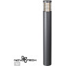 Уличный наземный светильник NOVOTECH COVER 370950 NV-370950