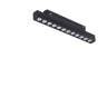 Трековый светильник NOVOTECH FLUM 359488 NV-359488