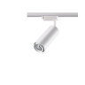 Трековый светильник NOVOTECH PIPE 370415 NV-370415